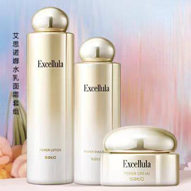 艾思诺娜焕润水乳组合洁面精华