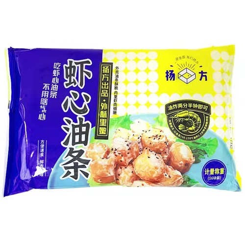 扬方虾心油条192g 虾仁油条包心油炸小吃火锅半成品香脆外酥里嫩