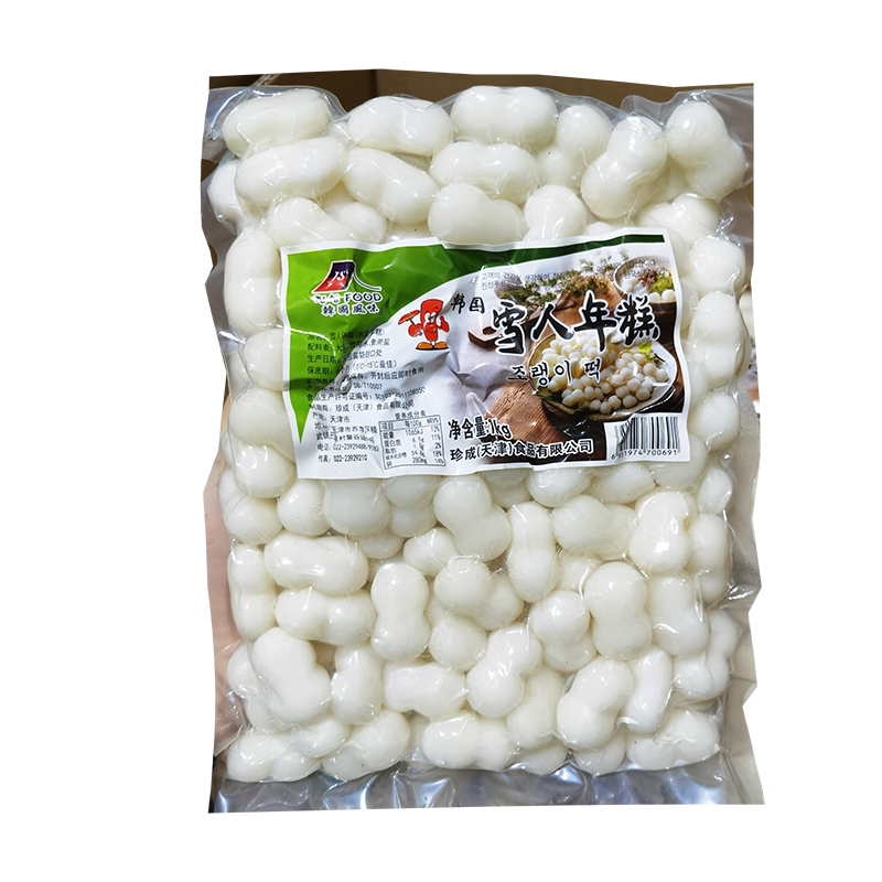 韩式天津袋装珍成查尔金雪人葫芦花生花式年糕米条韩国部队火锅