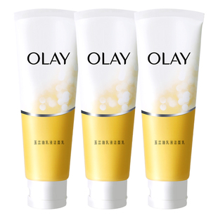 微泡洁面乳正品 玉兰油乳液洗面奶100g深层清洁保湿 男女 Olay 3支装