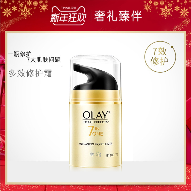 OlayÆì½¢µê