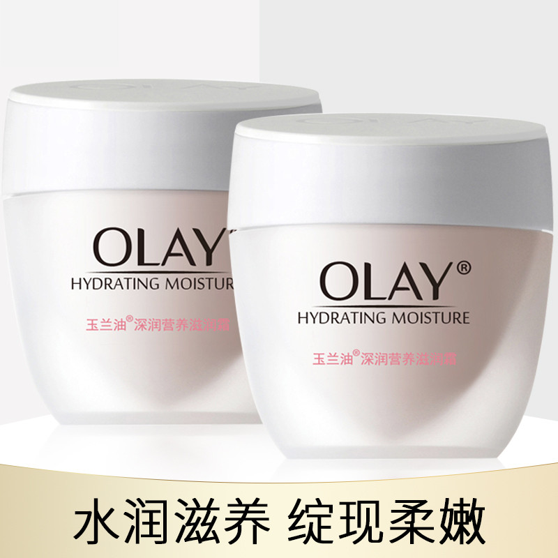 OlayÆì½¢µê