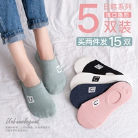 Vớ nữ vớ nữ vớ thủy triều cotton nông miệng vô hình Hàn Quốc dễ thương silicone chống trượt phần mỏng đại học gió bán buôn - Vớ hàng tuần tất đẹp