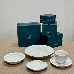 梅森Meissen 国现 天鹅系列咖啡杯碟点心碗汤盘
