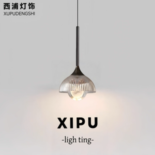 智能花苞月球床头吊灯意式极简轻奢高级感卧室玄关升降触摸吊线灯