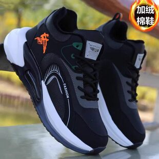 乔舟运动鞋官网男鞋2026冬季新款防水软底男士皮面跑步休闲老爹鞋