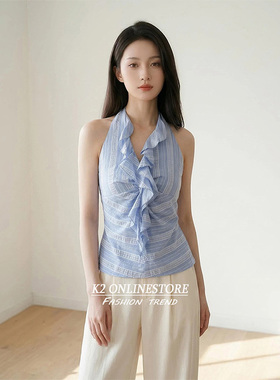 K2 ONLINESTORE 韩系蓝色条纹荷叶边挂脖吊带女海边度假修身上衣