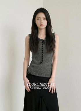 K2 ONLINESTORE 老钱复古绳带针织背心女高级感气质修身灰色上衣
