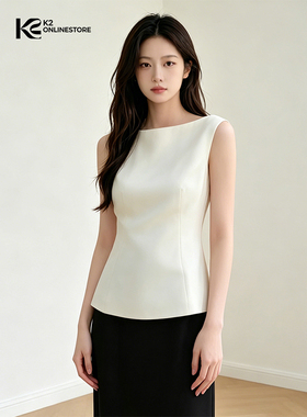 K2 ONLINESTORE 简约白色一字领无袖背心女夏季百搭款式修身上衣