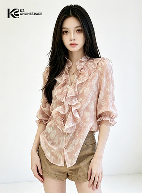 K2 ONLINESTORE 法式花卉印花荷叶边中袖衬衫女粉色宽松休闲上衣