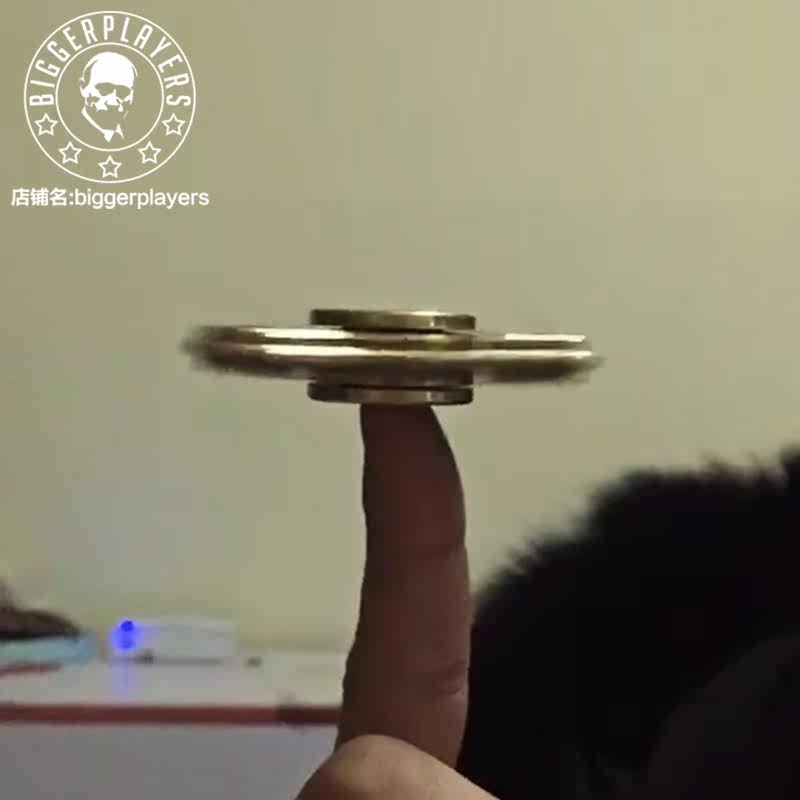 Fidget spinner - Ref 2617995 Image 5