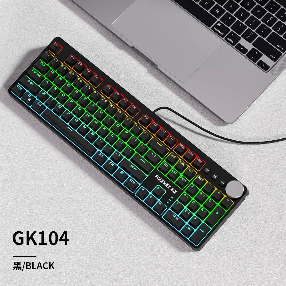 方正GK104有线机械键盘红轴键盘