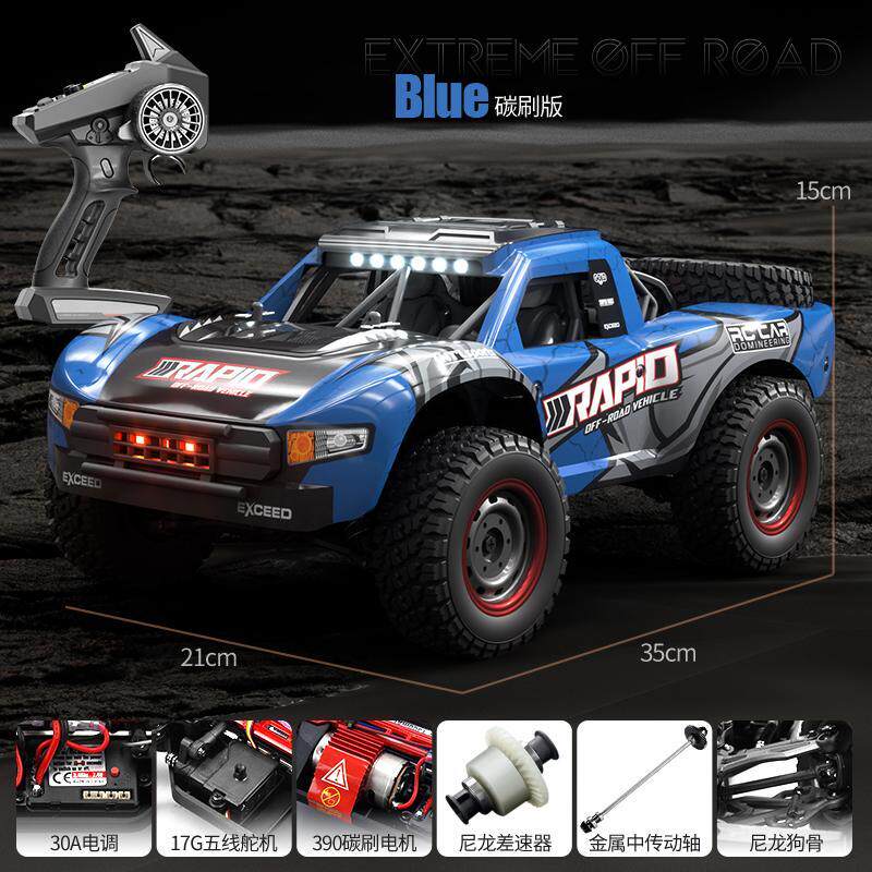 Brushless Q130 short truck, full-scale rc high-speed car, car toy short truck, big foot racing car, climbing car, four-wheel drive car thumbnail 2