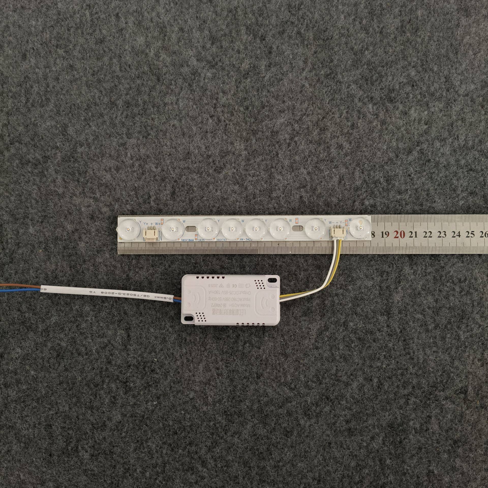 LED圆形顶灯18厘米灯板超薄LED球泡灯