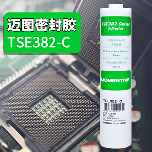迈图TSE382中性有机硅胶耐高温胶UL认证防水阻然密封进口RTV硅胶