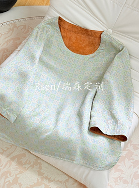 2686 新中式国风圆领中袖织花上衣T恤夏季薄款