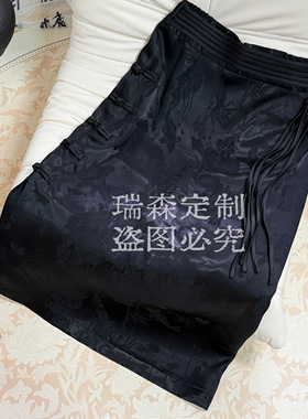 682 中式国风春秋流苏盘扣半身裙-腰围70-裙长81