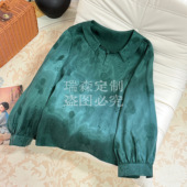 重磅砂洗霜感娃娃衫 长袖 T恤上衣 811 胸围102 衣长57
