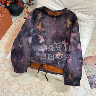 胸围98 T恤上衣百搭气质 衣长61 重磅满分流苏圆领长袖 1085