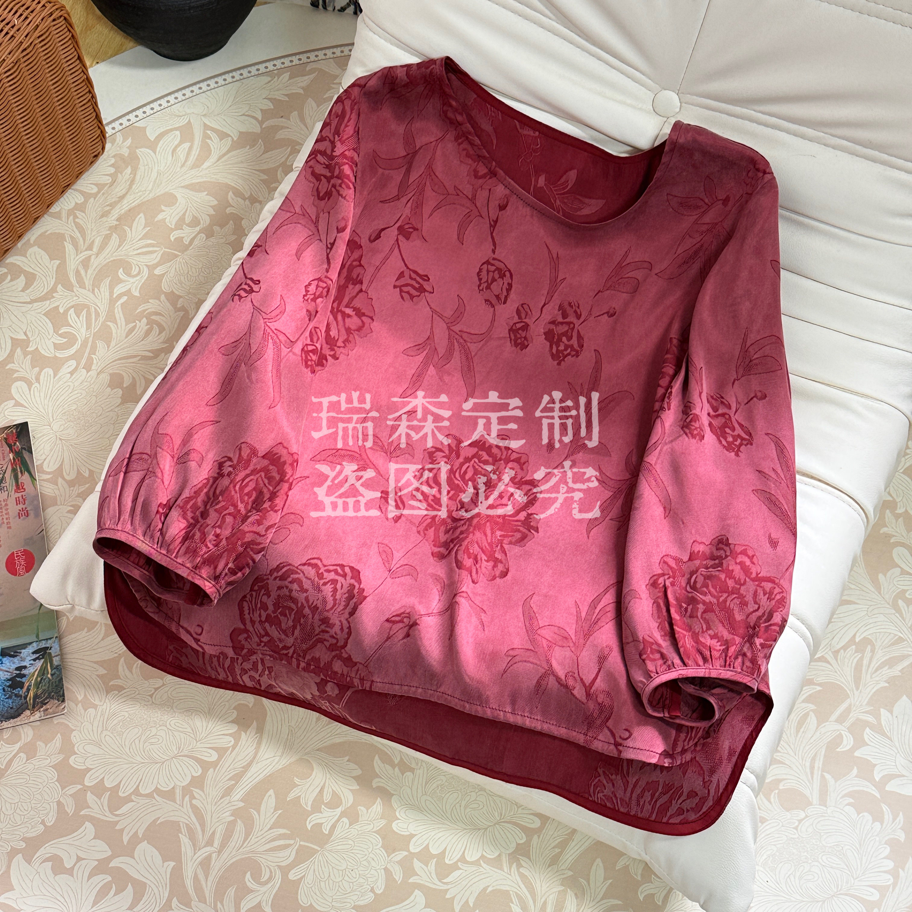 700 树莓粉霜感雾面圆领T恤上衣百搭-胸围102-前长56-后长60,女装/女士精品,上衣,淘宝优惠券,粉丝福利购,淘宝优惠卷