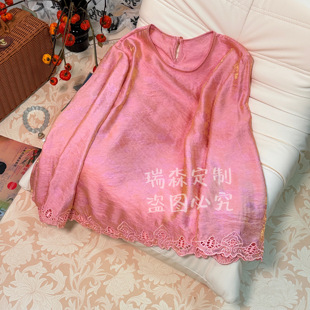 胸围102 966 上衣T恤 国风圆领纯色浮光锦刺绣长袖 衣长64 中式