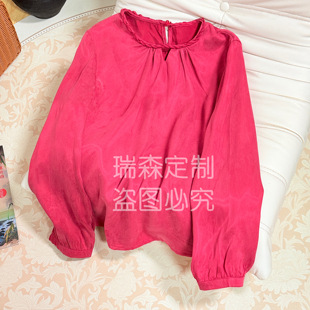 胸围104 T恤上衣百搭 衣长61 重磅霜感圆领长袖 947