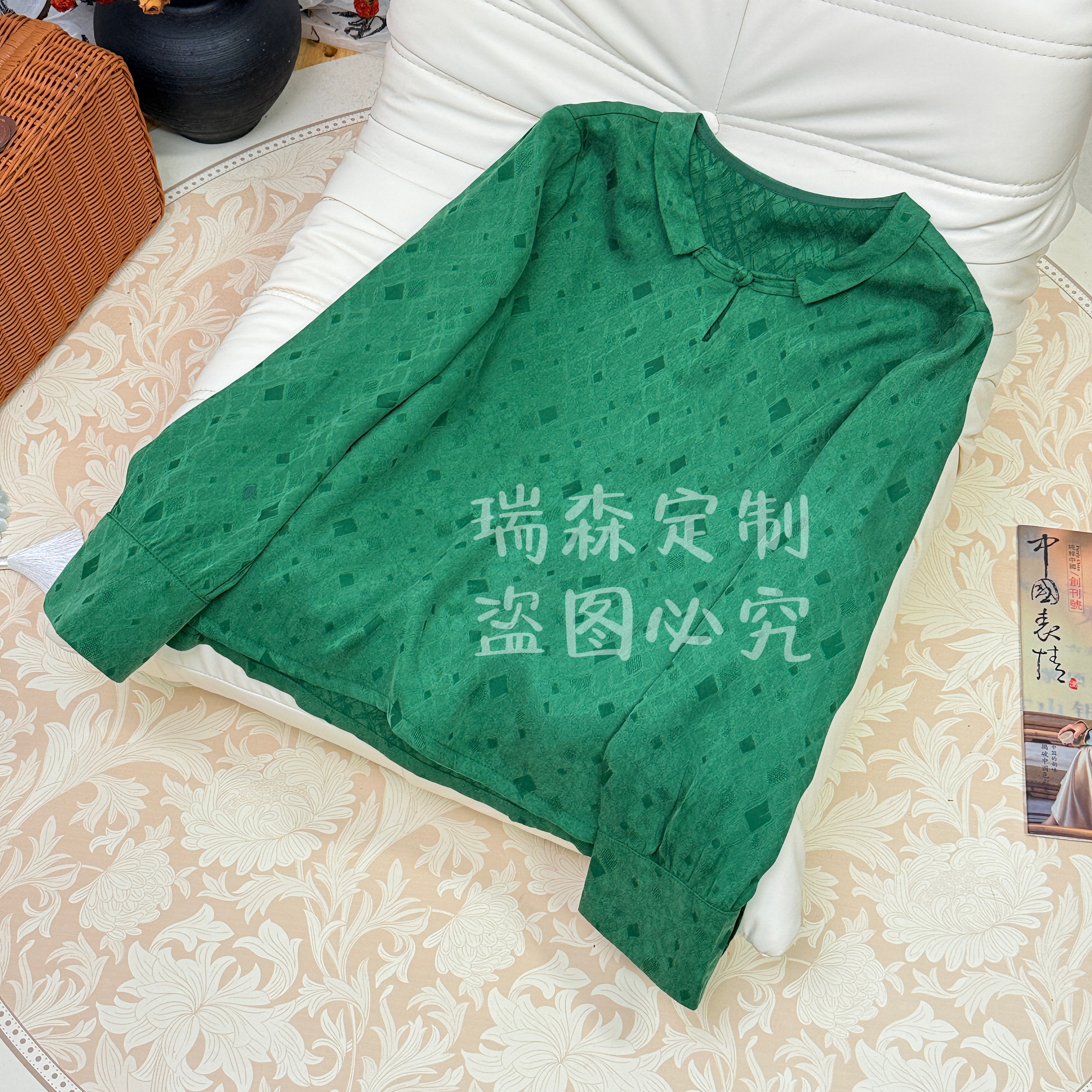 948 绿色霜感娃娃领长袖T恤上衣-胸围110-衣长59