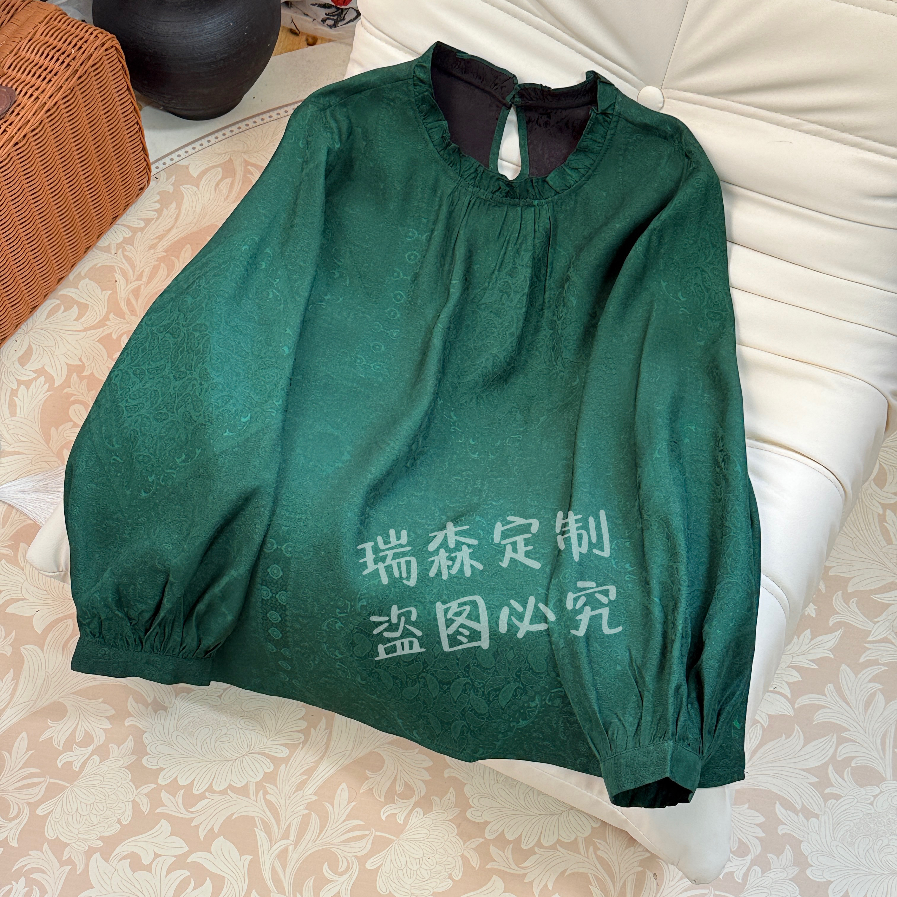 758 满分丝木耳边长袖花萝衬衫上衣-胸围106-衣长61