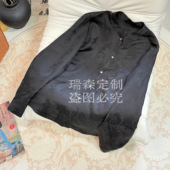 衬衫 国风立领长袖 百搭气质提花内搭 胸围 衣长61 766 102 中式