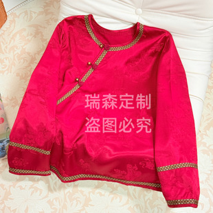 胸围106 620 T恤百搭气质 国风圆领提花长袖 衣长61 中式