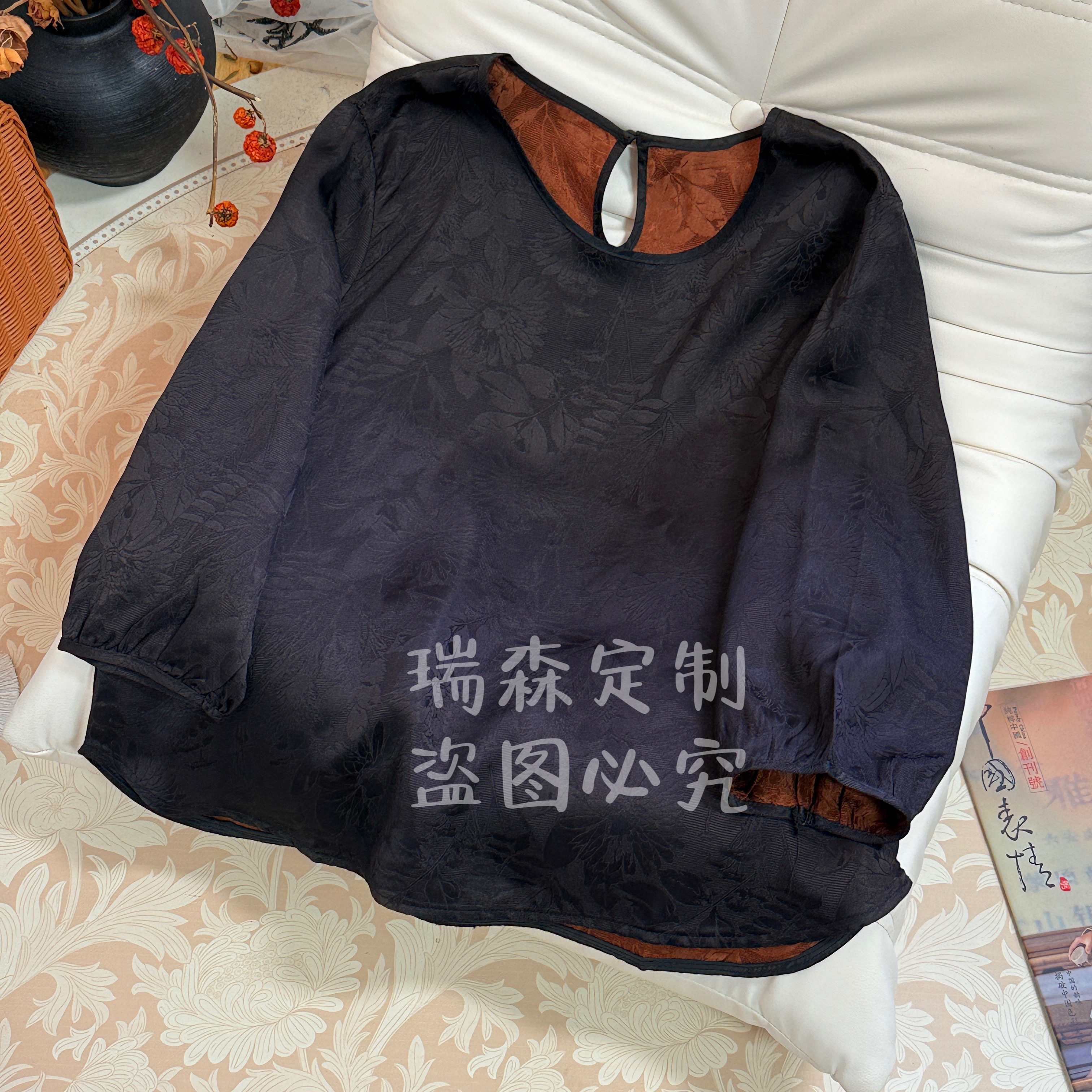 650 重磅花萝圆领中袖百搭T恤上衣-胸围106-前长58-后长62