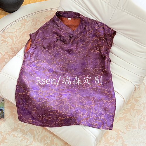 2697 中式国风复古旗袍立领飞袖T恤上衣夏季薄款