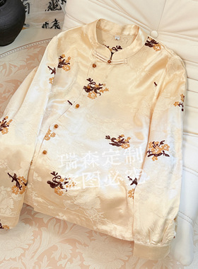 944 中式国风刺绣改良旗袍立领长袖T恤上衣-胸围96-衣长60