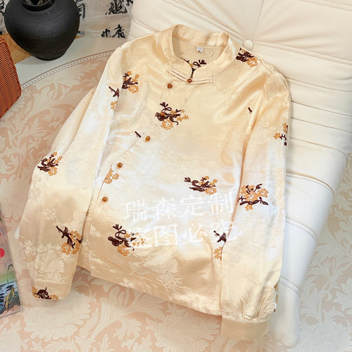 944 中式国风刺绣改良旗袍立领长袖T恤上衣-胸围96-衣长60