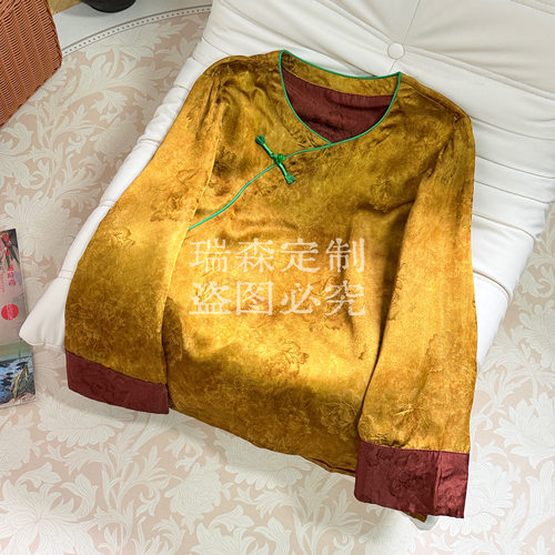 939 中式国风圆领提花扎染禅意茶衫T恤上衣-胸围98-前长60-后长64
