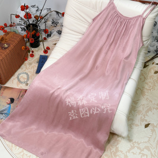 748 胸围90 霜感雾面纯色吊带裙简约百搭内搭