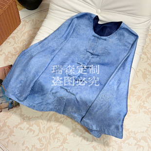 胸围120 969 外搭百搭气质 国风圆领开衫 衣长62 中式