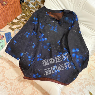 前长59后65 775 蓝色星空圆领中袖 花萝上衣T恤 胸围100