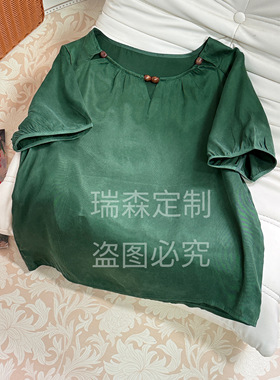 1038 霜感纯色圆领短袖T恤上衣-胸围102-衣长59