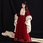 长日灯明 裘衣汉服 秋冬红色过年汉元 芷蘅间 素毛绒宫灯元 素