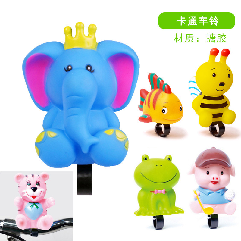 Bicycle bell Cartoon Small bell Baby carriage Bell Baby carriage horn Baby carriage parts Cartoon horn Bellin the Bike/Riding equipment/Parts and Accessories , Bike/Bicycle equipment , Bell/Speaker  category - from Buy2taobao.com to provide professional Taobao agent buy service