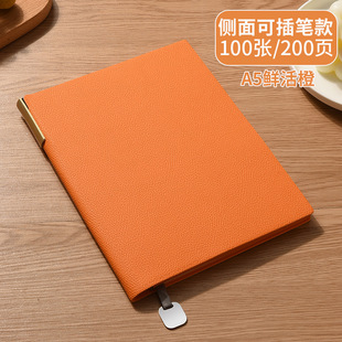 加厚软皮商务a5笔记本定制可印logo记事本办公b5笔记本本子高颜值