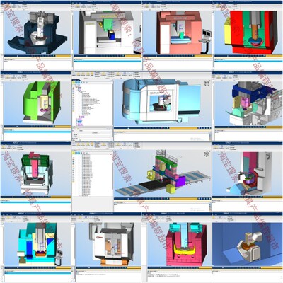 Vericut机床模型 155套三四五轴机床模型 STL格式 学习VT模拟仿真