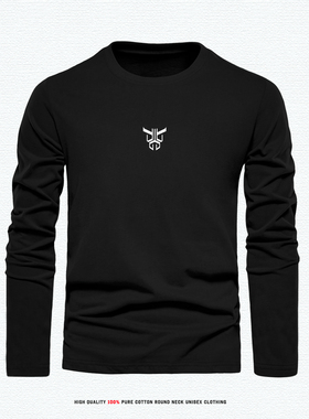 假面空我蒙面超人骑士纯棉长袖T恤 古迦Kuuga五代雄介同款打底衫