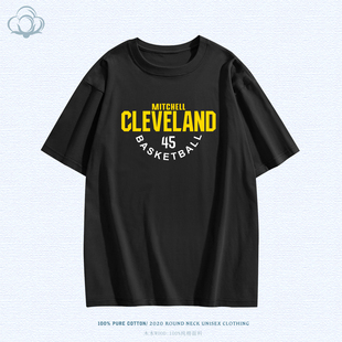 米切尔纯棉短袖T恤男生篮球训练上衣骑士队夏季大码宽松全棉体恤