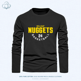 米尔萨普长袖纯棉T恤掘金队训练上衣春秋季男大码圆领百搭打底衫