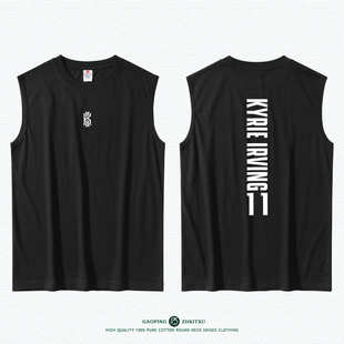 欧文11号纯棉宽肩背心大码 T恤投篮训练服运动吸汗坎肩 男宽松无袖