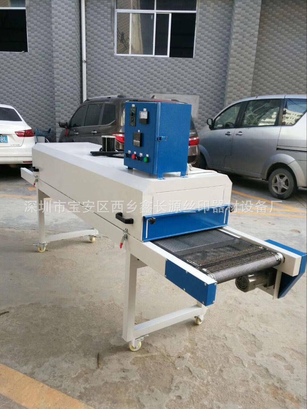 喷涂流水线 静电喷塑设备 烘箱 浸塑流水线喷塑喷漆涂装流水线