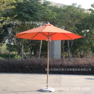 厂家专业生产仿木纹中柱铝伞庭院遮阳伞户外太阳伞沙滩用