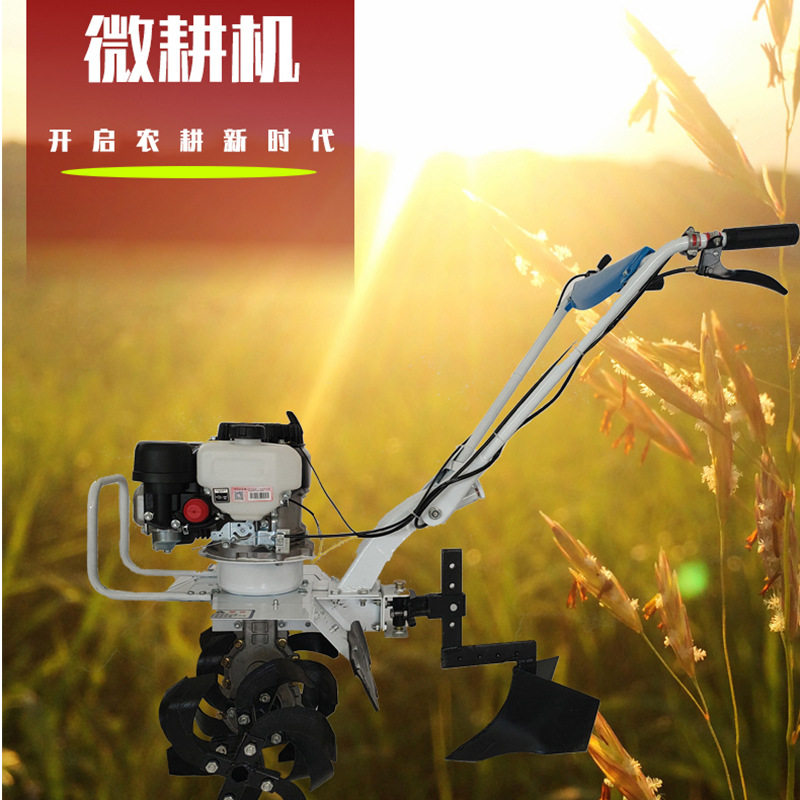 农用机械小型宗申柴油开沟机汽油新式微耕机旋耕机挖沟